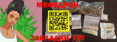 индика Балашиха