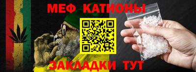 a pvp Балахна