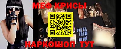 дмт Балаково