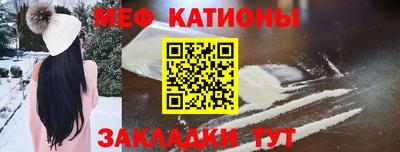 индика Балашиха