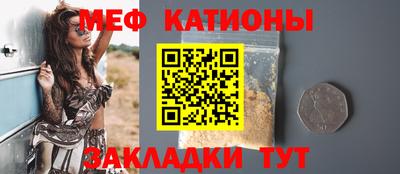 индика Балашиха