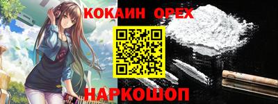 дмт Балаково