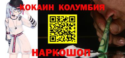 a pvp Балахна