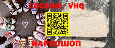 дмт Балаково