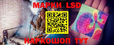 индика Балашиха