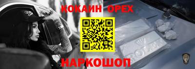 a pvp Балахна