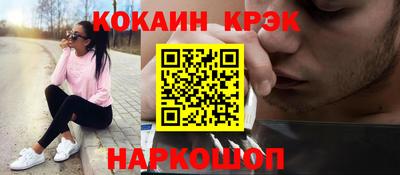 дмт Балаково