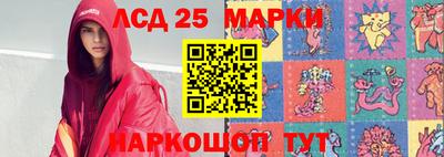 хмурый Кандалакша