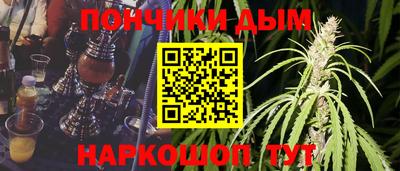 дмт Балаково