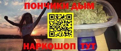 дмт Балаково