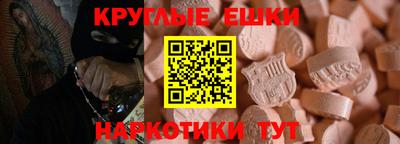 a pvp Балахна