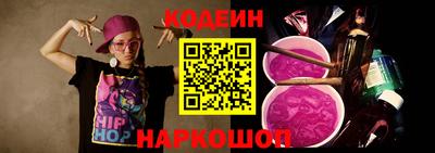 a pvp Балахна