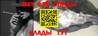 дмт Балаково