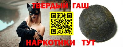 индика Балашиха