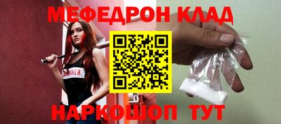 индика Балашиха