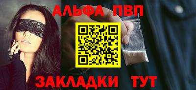 дмт Балаково