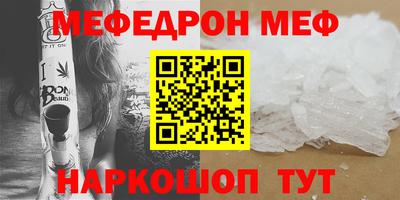 дмт Балаково